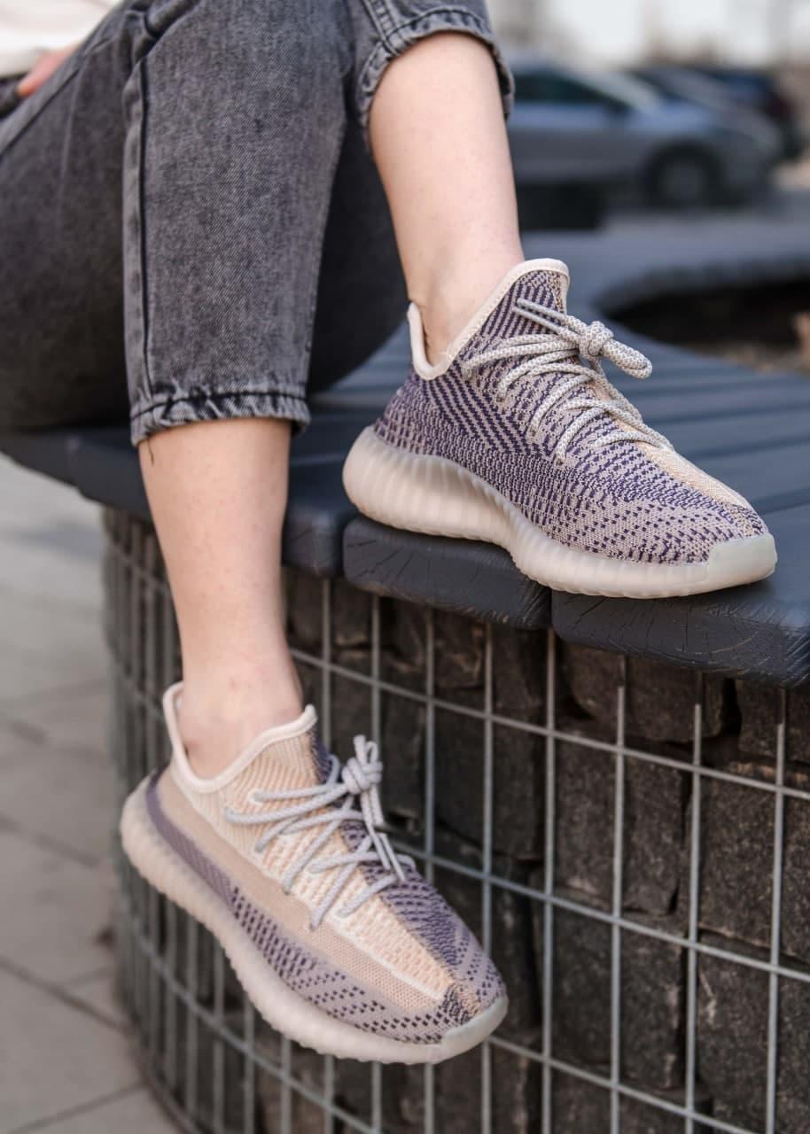 Adidas Yeezy 350 V2 Ash Pear (Реф. шнурки)