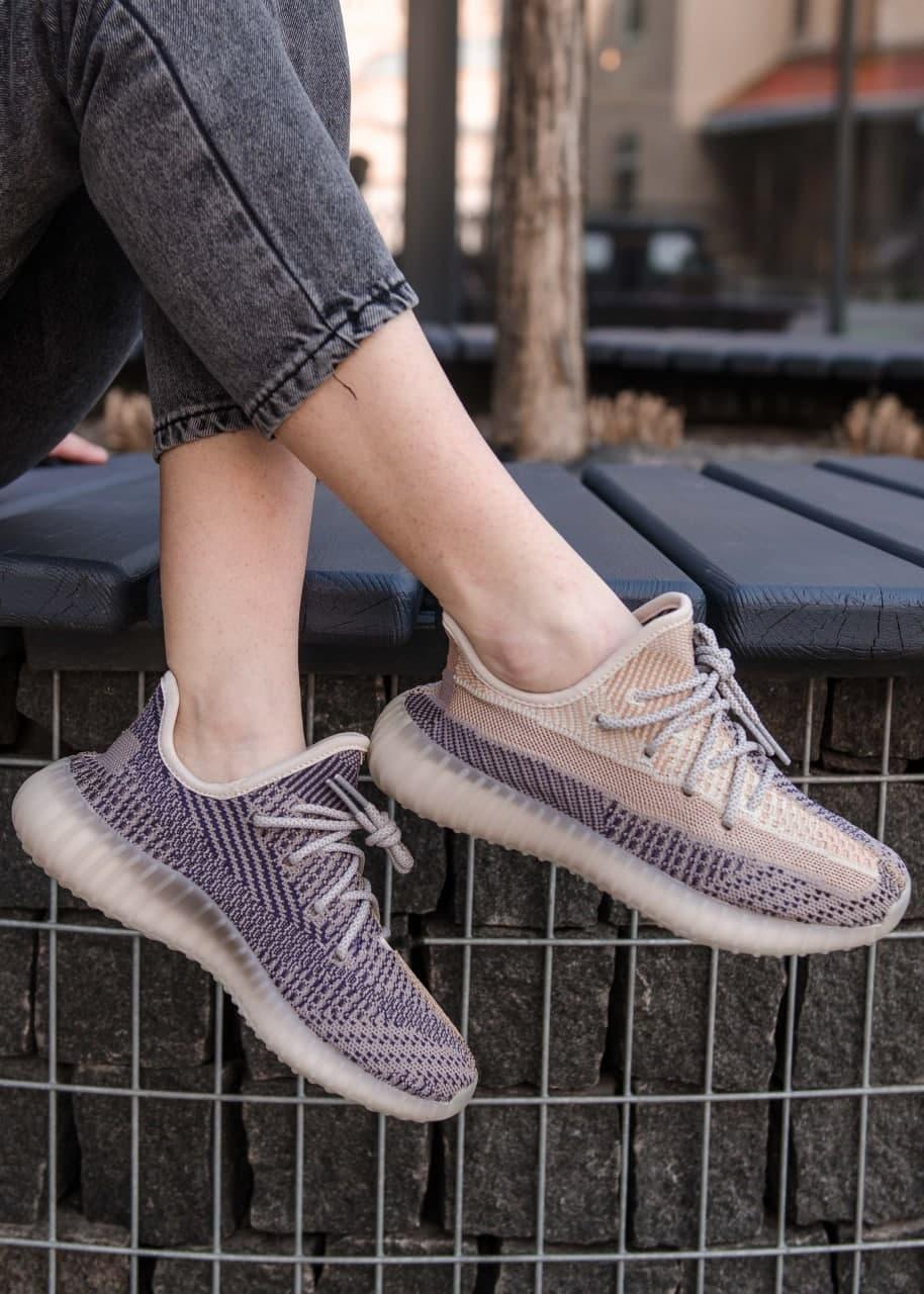 Adidas Yeezy 350 V2 Ash Pear (Реф. шнурки)