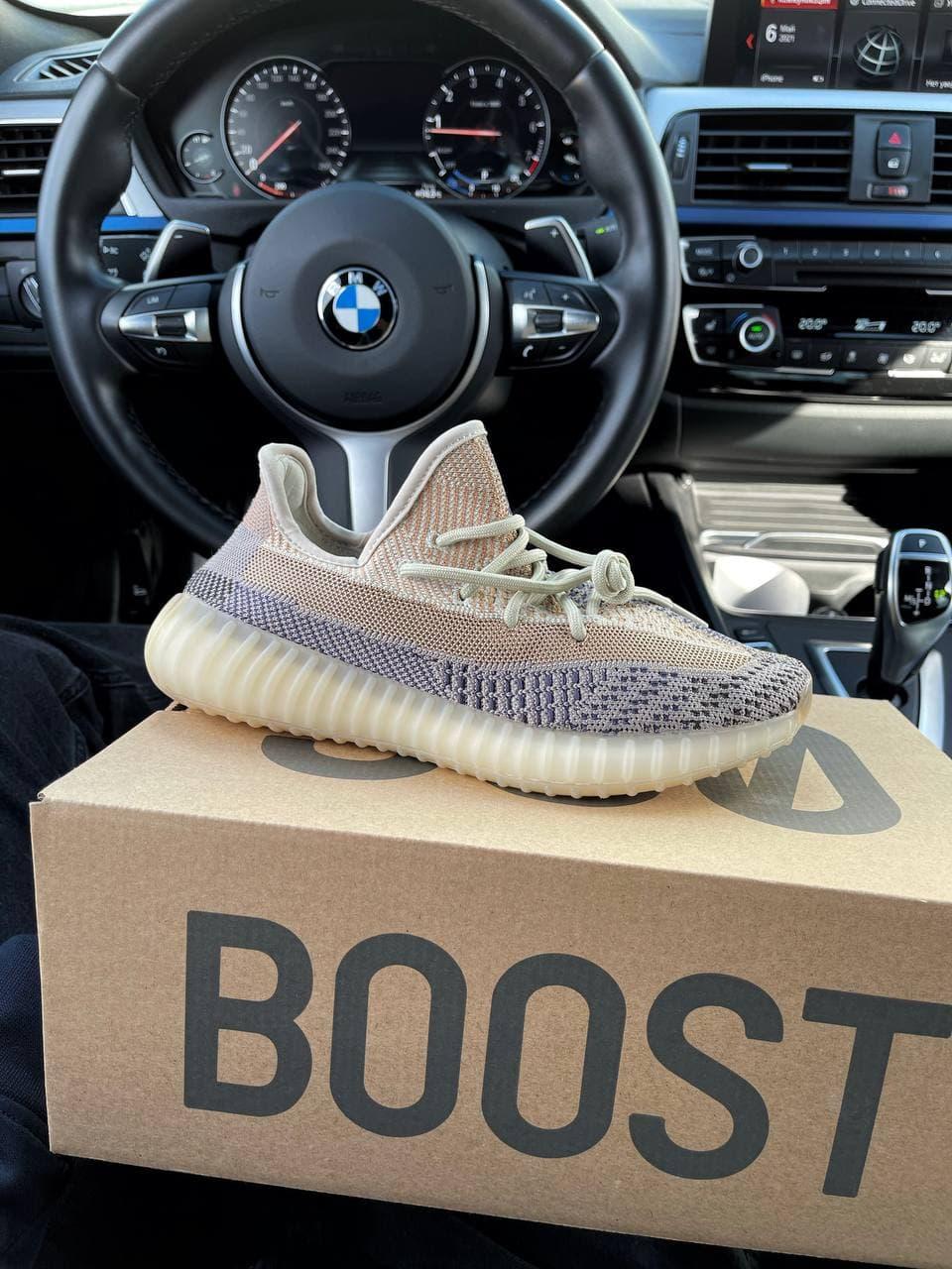Yeezy Boost 350 Sand Taupe