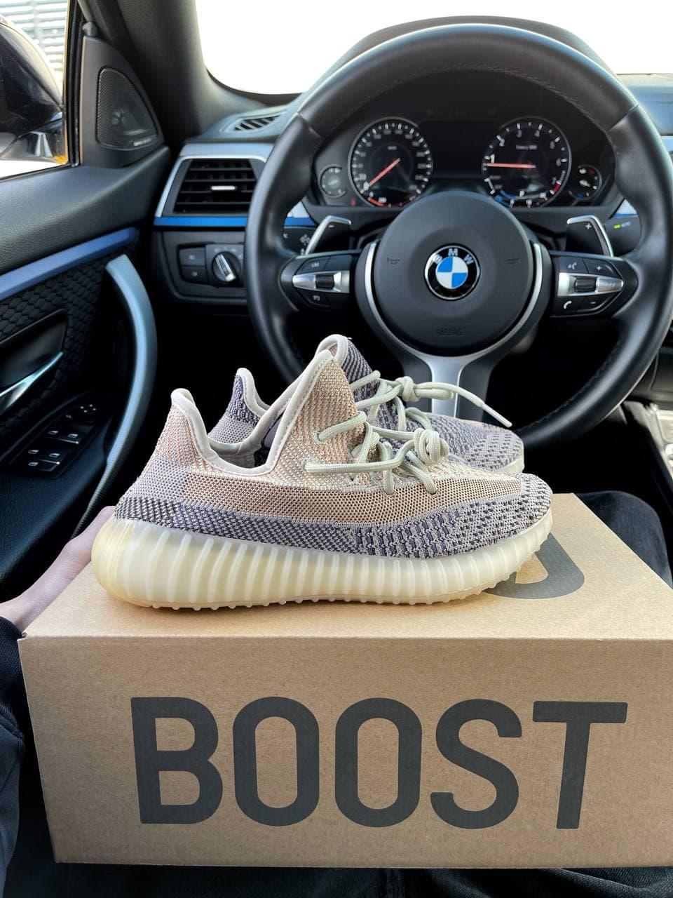 Yeezy Boost 350 Sand Taupe