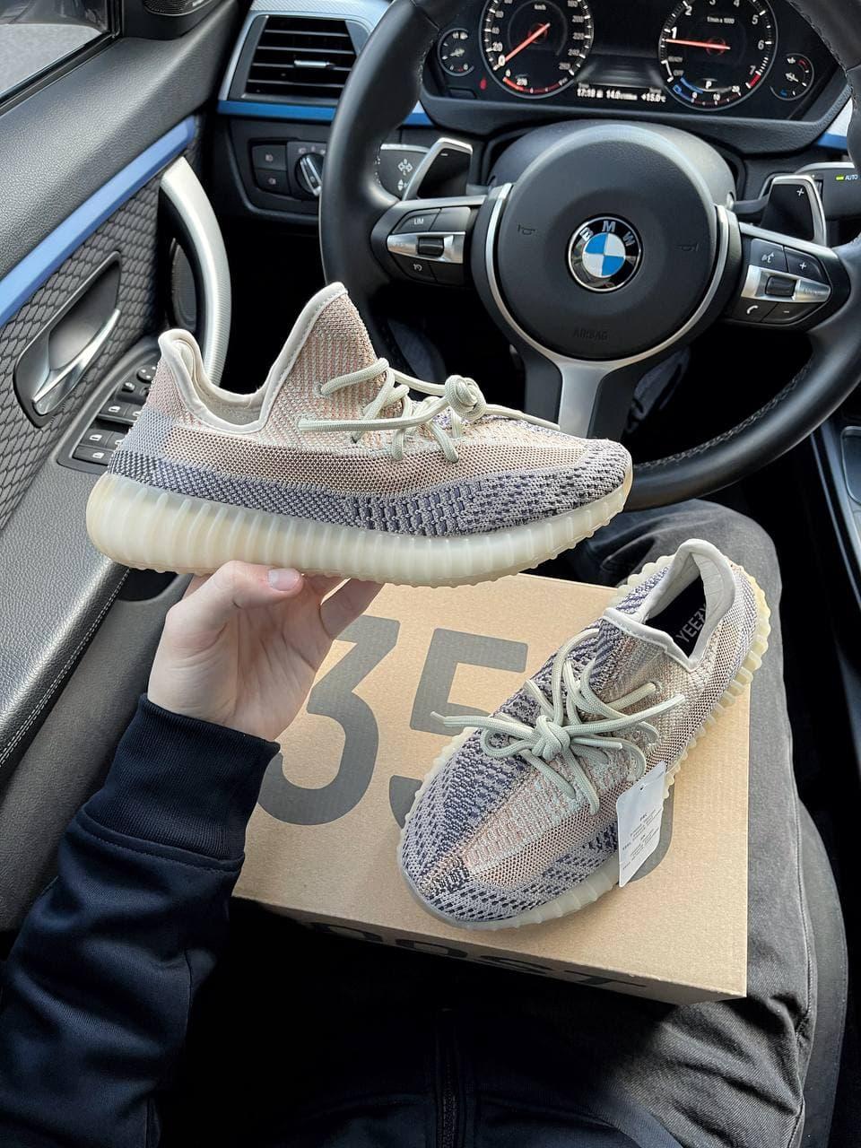 Yeezy Boost 350 Sand Taupe