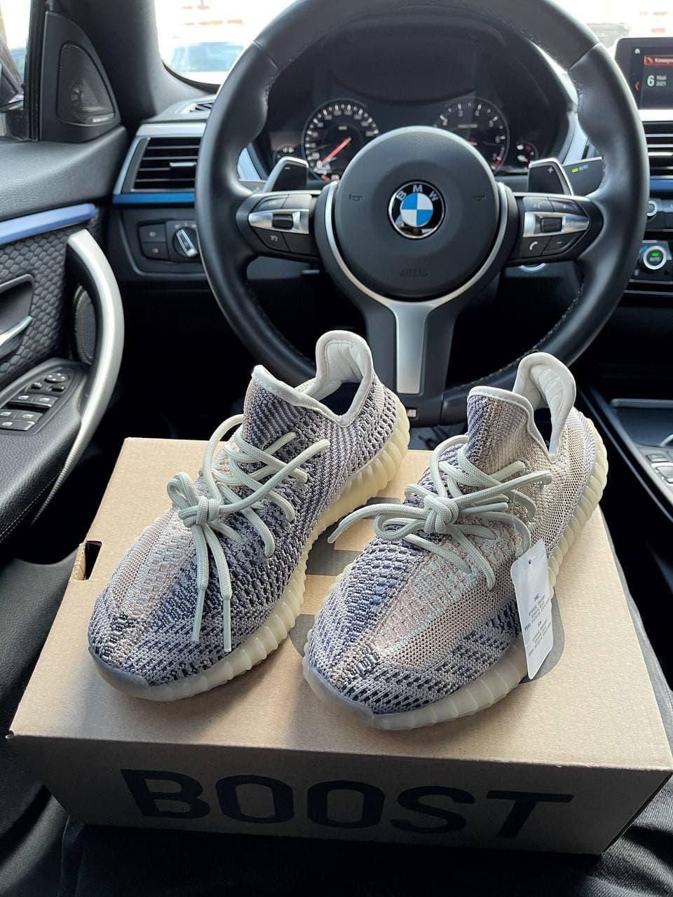 Yeezy Boost 350 Sand Taupe