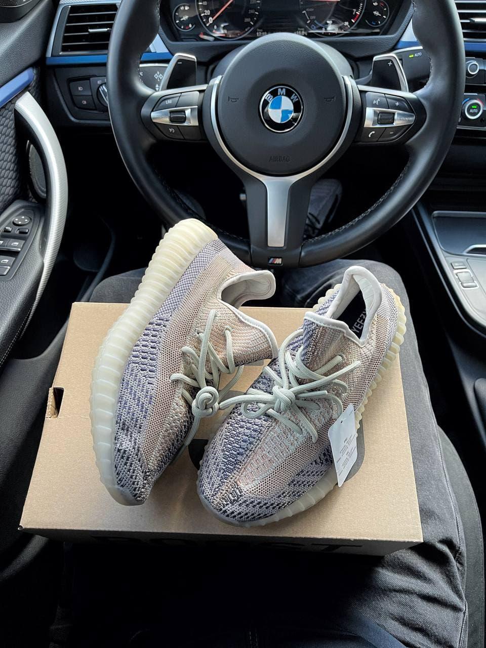 Yeezy Boost 350 Sand Taupe