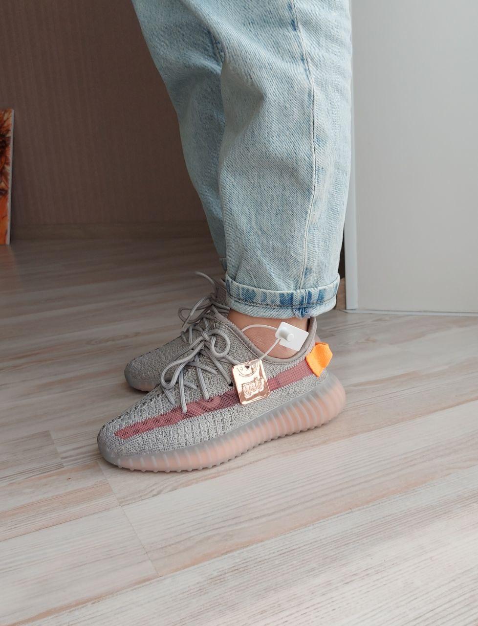 Adidas Yeezy Boost 350 V2 TRFRM v2