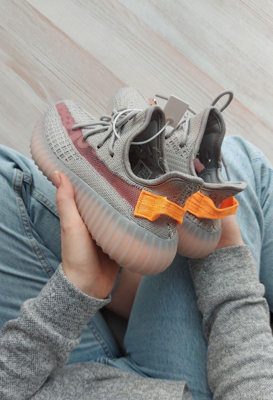 Adidas Yeezy Boost 350 V2 TRFRM v2