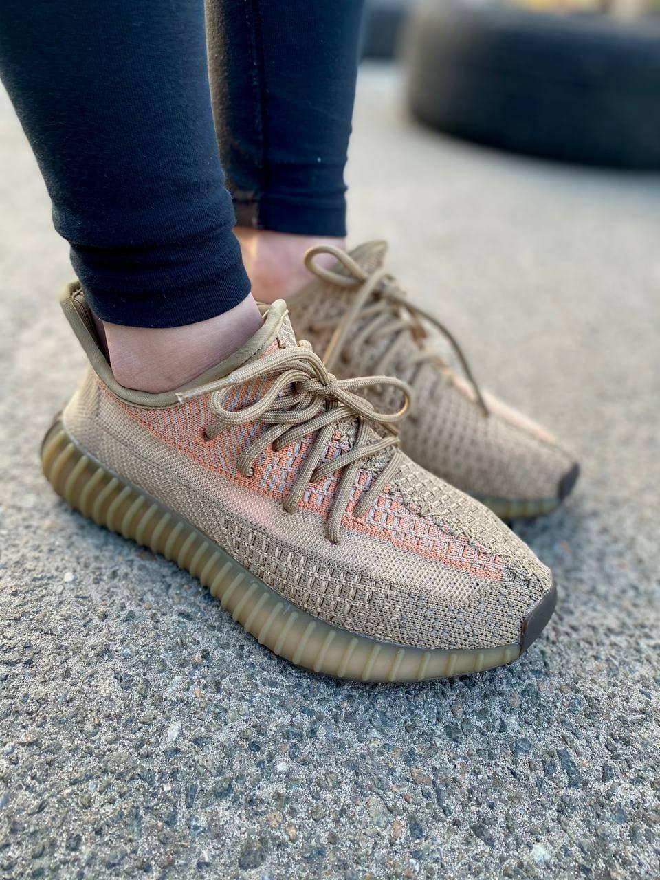 Adidas Yeezy Boost 350 V2 Eliada