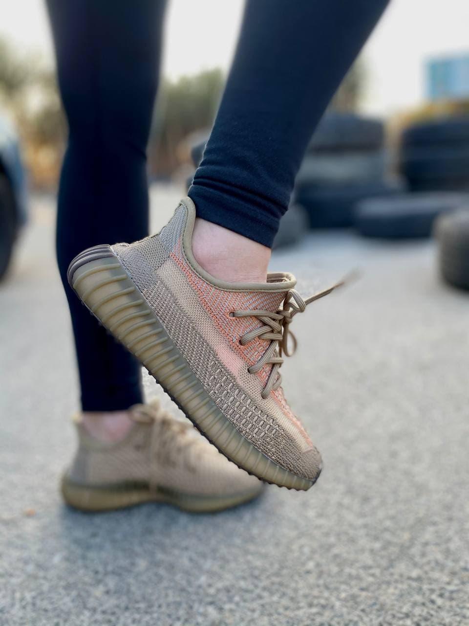 Adidas Yeezy Boost 350 V2 Eliada