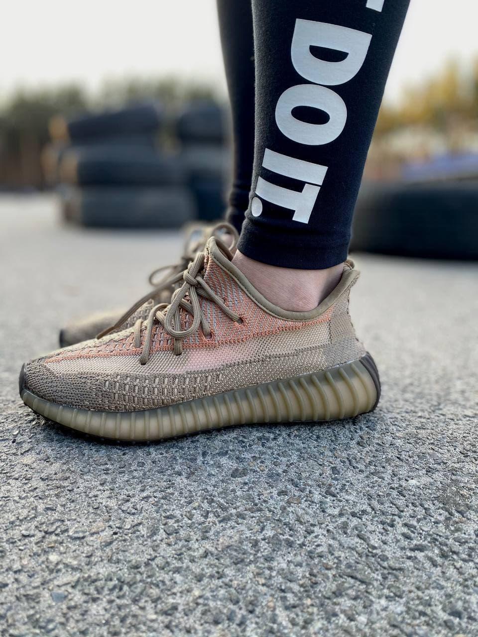 Adidas Yeezy Boost 350 V2 Eliada