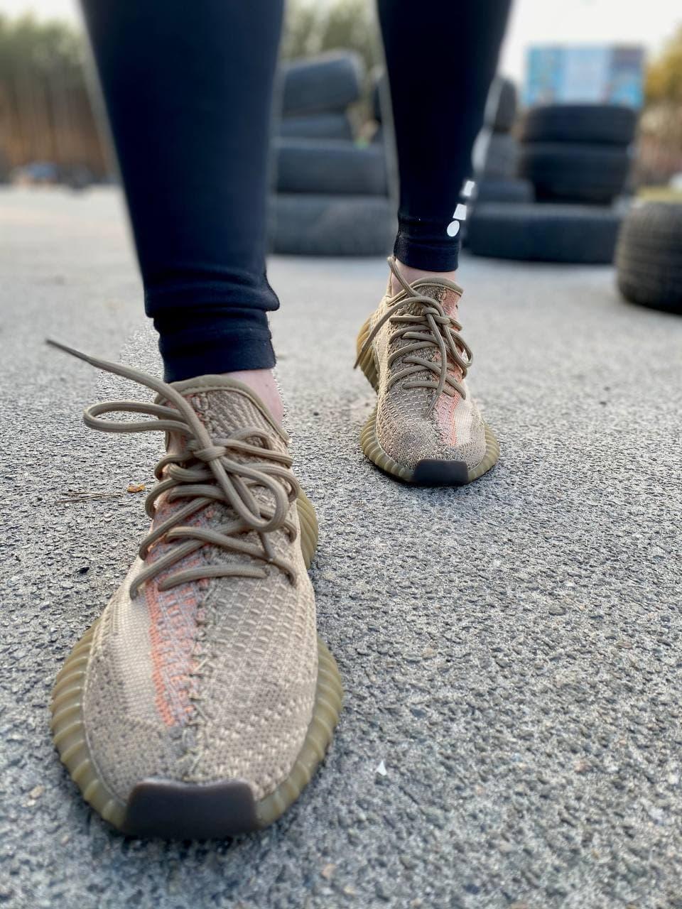 Adidas Yeezy Boost 350 V2 Eliada