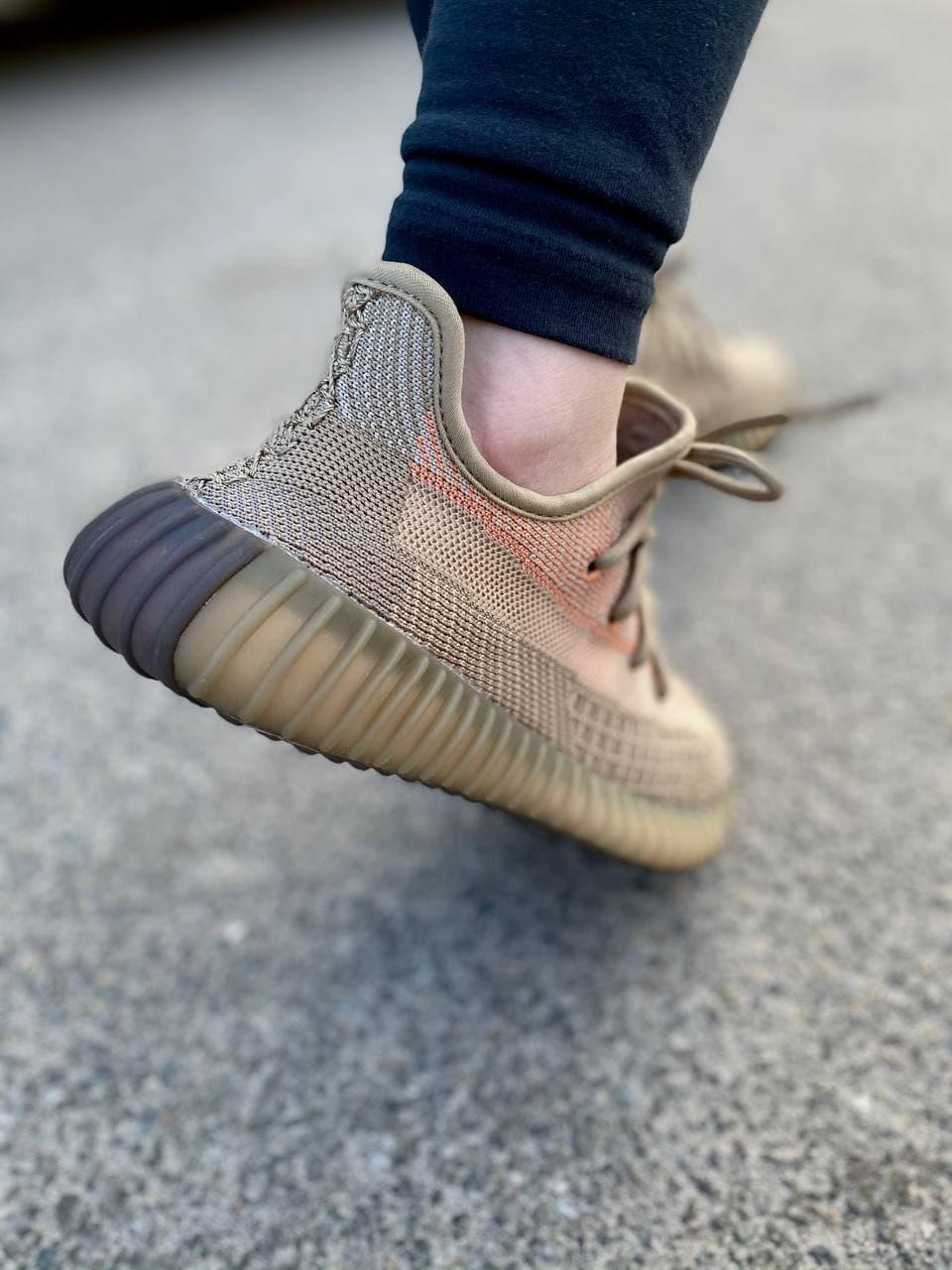 Adidas Yeezy Boost 350 V2 Eliada