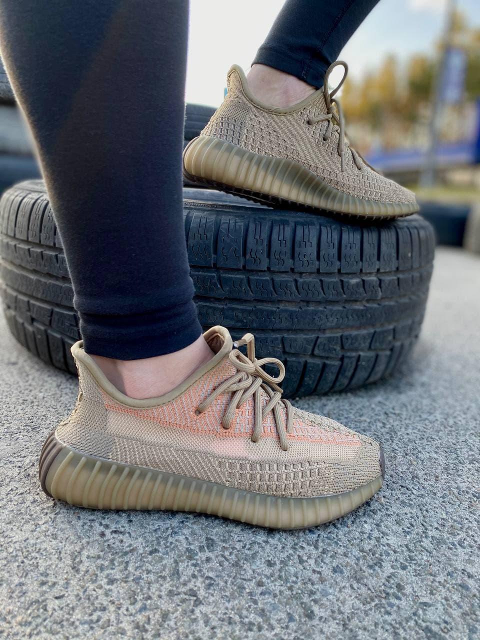 Adidas Yeezy Boost 350 V2 Eliada