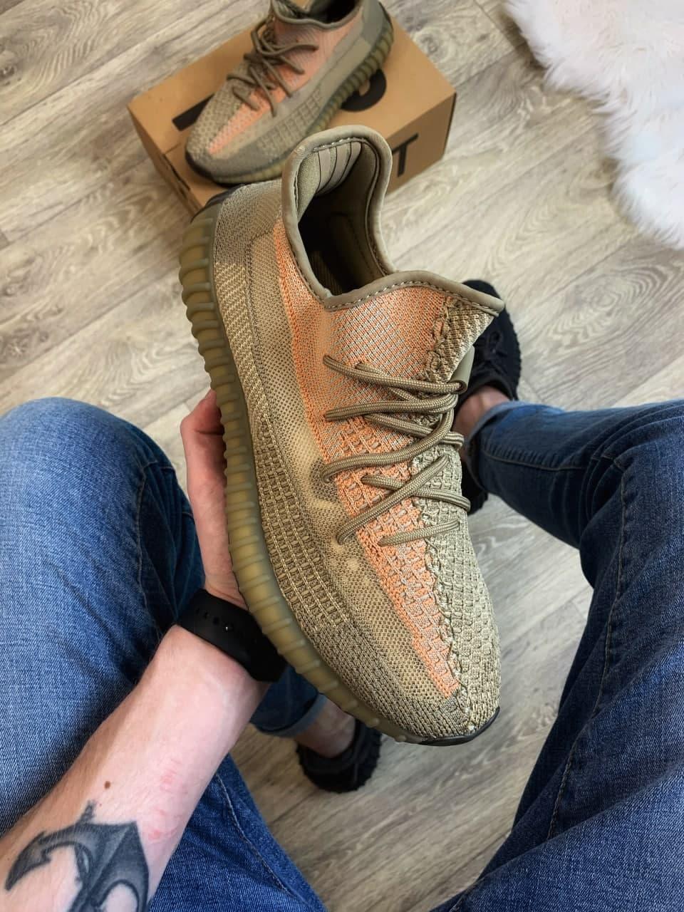 Adidas Yeezy Boost 350 V2 Eliada