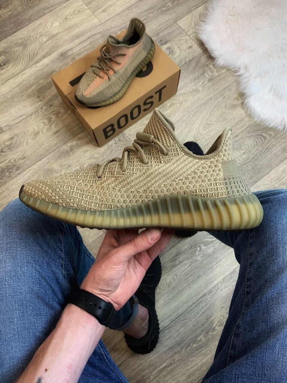 Adidas Yeezy Boost 350 V2 Eliada