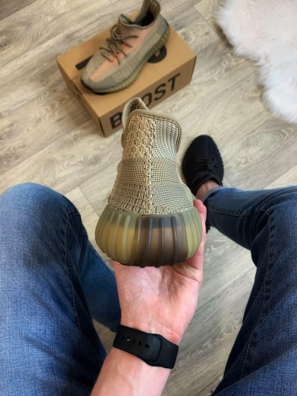 Adidas Yeezy Boost 350 V2 Eliada