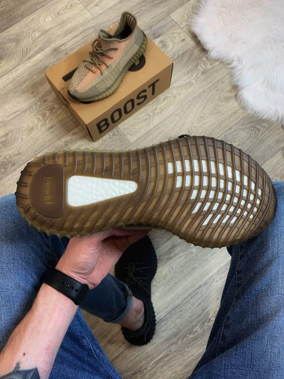 Adidas Yeezy Boost 350 V2 Eliada