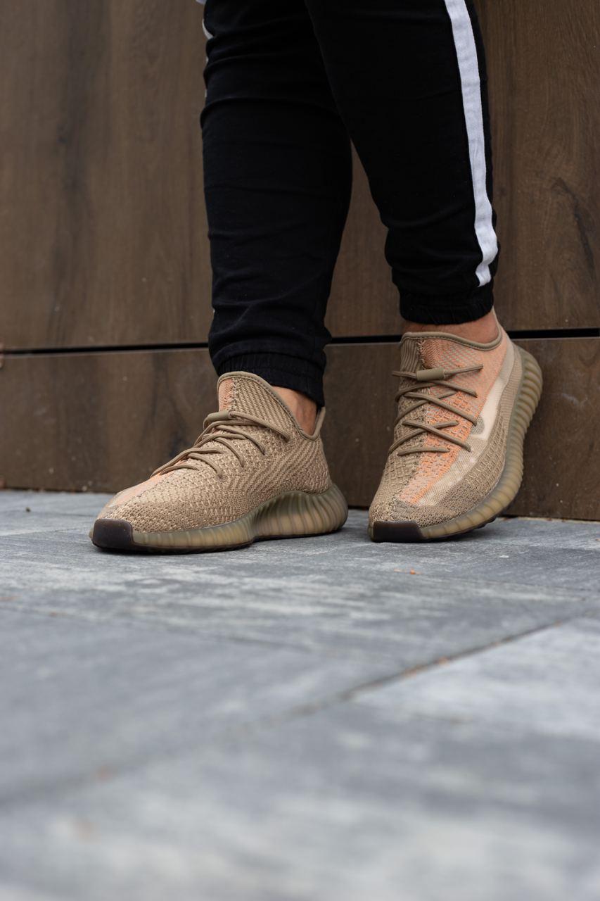 Adidas Yeezy Boost 350 V2 Eliada