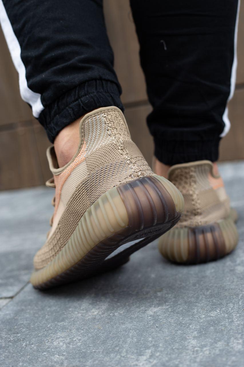 Adidas Yeezy Boost 350 V2 Eliada