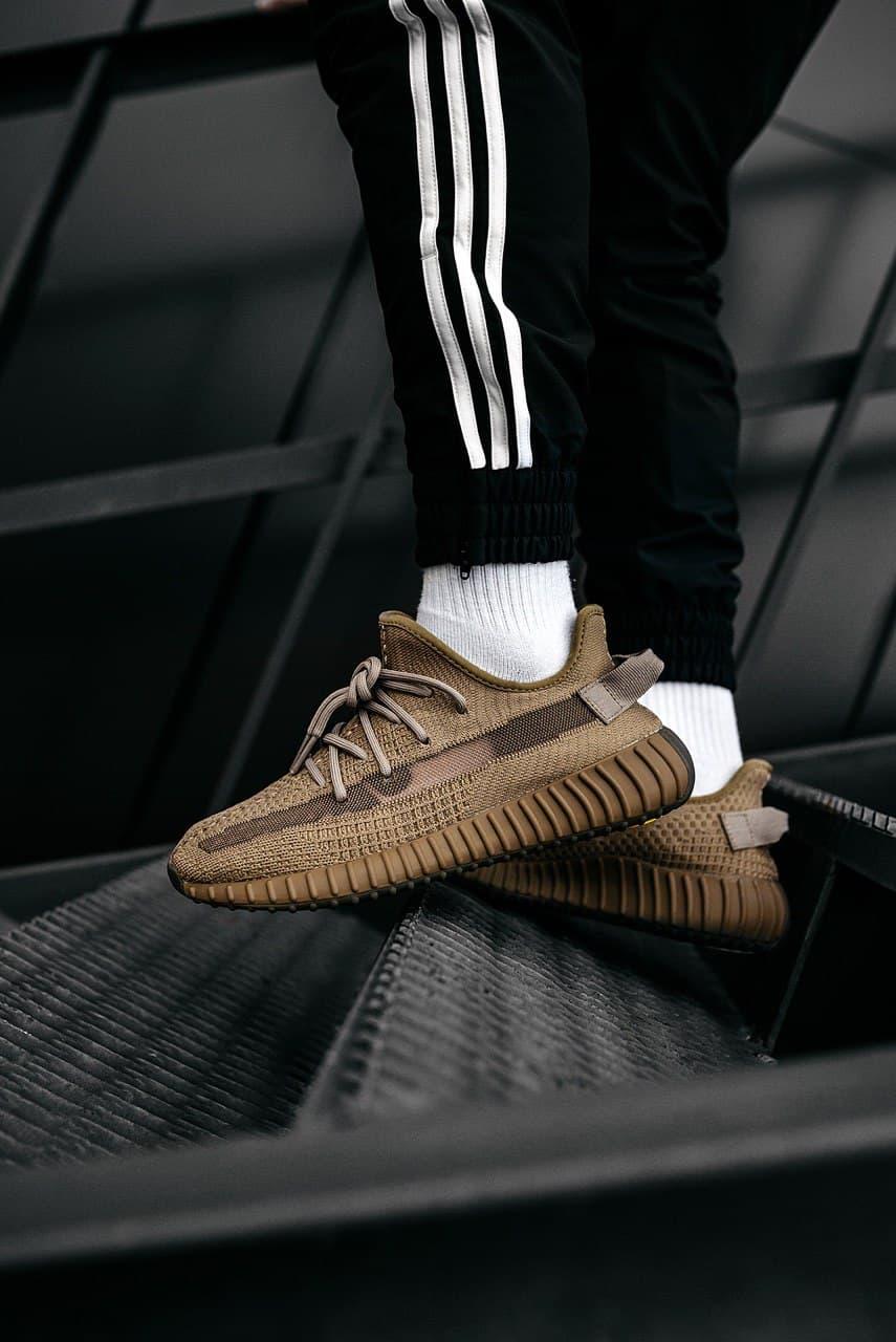 Adidas Yeezy Boost 350 V2 Marsh