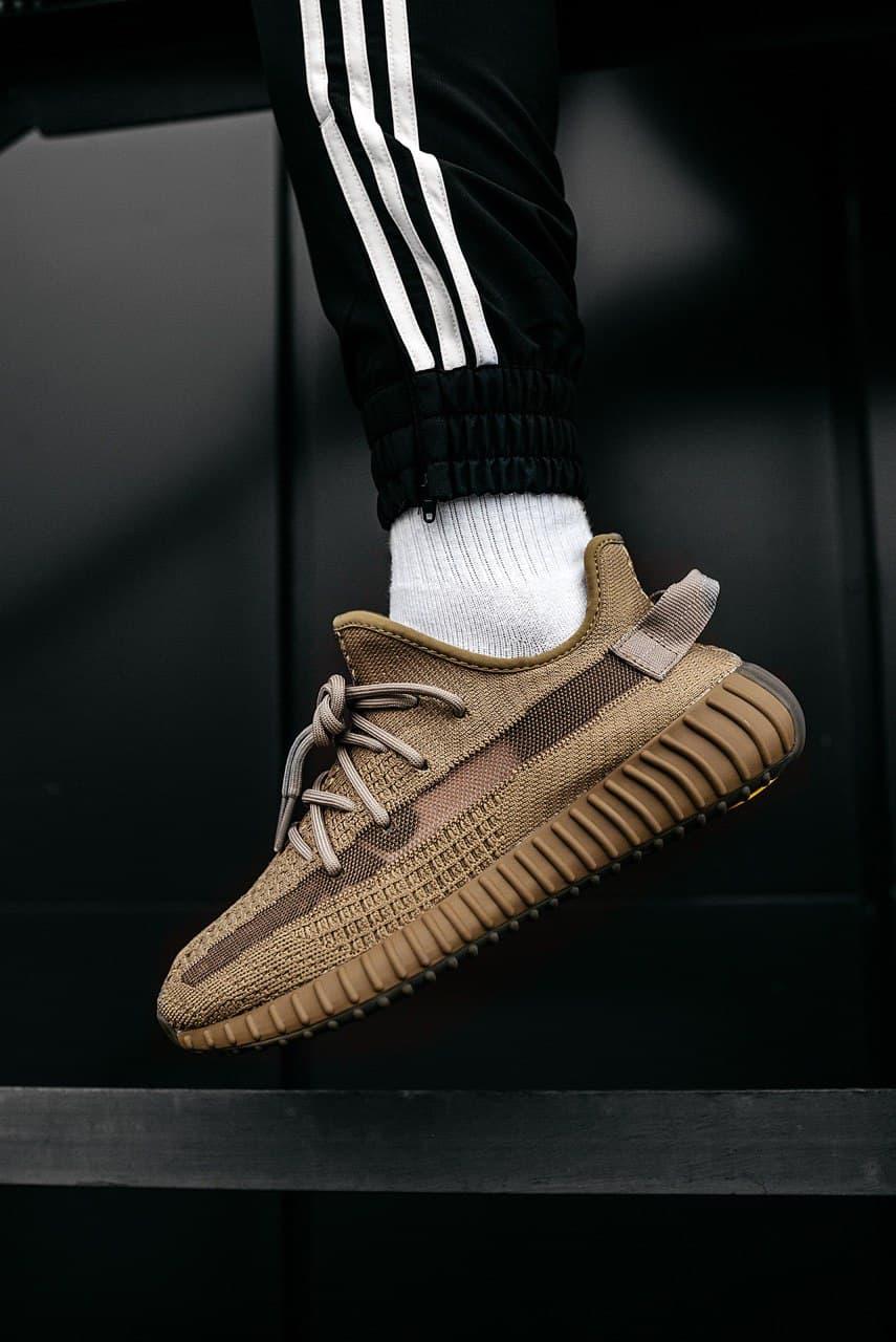 Adidas Yeezy Boost 350 V2 Marsh