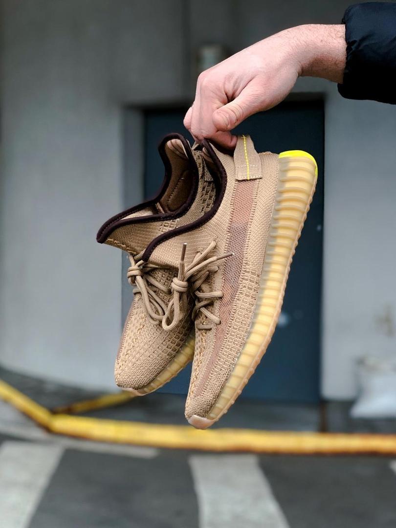 Adidas Yeezy Boost 350 V2 Earth