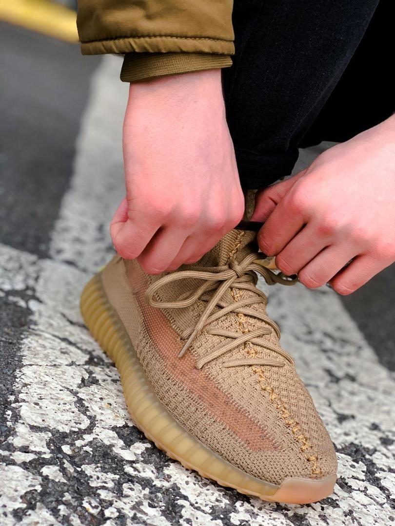 Adidas Yeezy Boost 350 V2 Earth