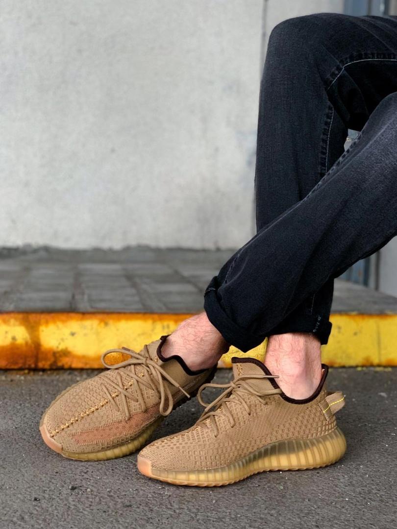 Adidas Yeezy Boost 350 V2 Earth