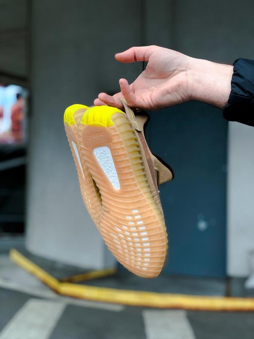 Adidas Yeezy Boost 350 V2 Earth