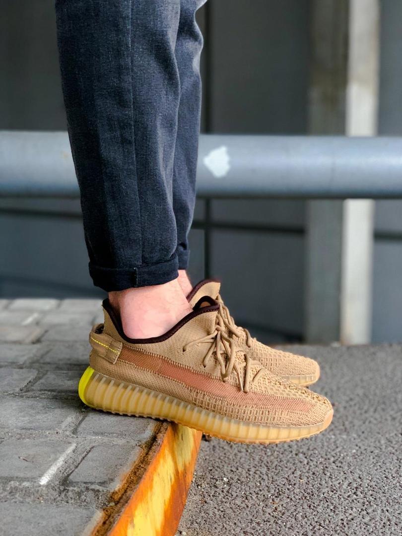 Adidas Yeezy Boost 350 V2 Earth