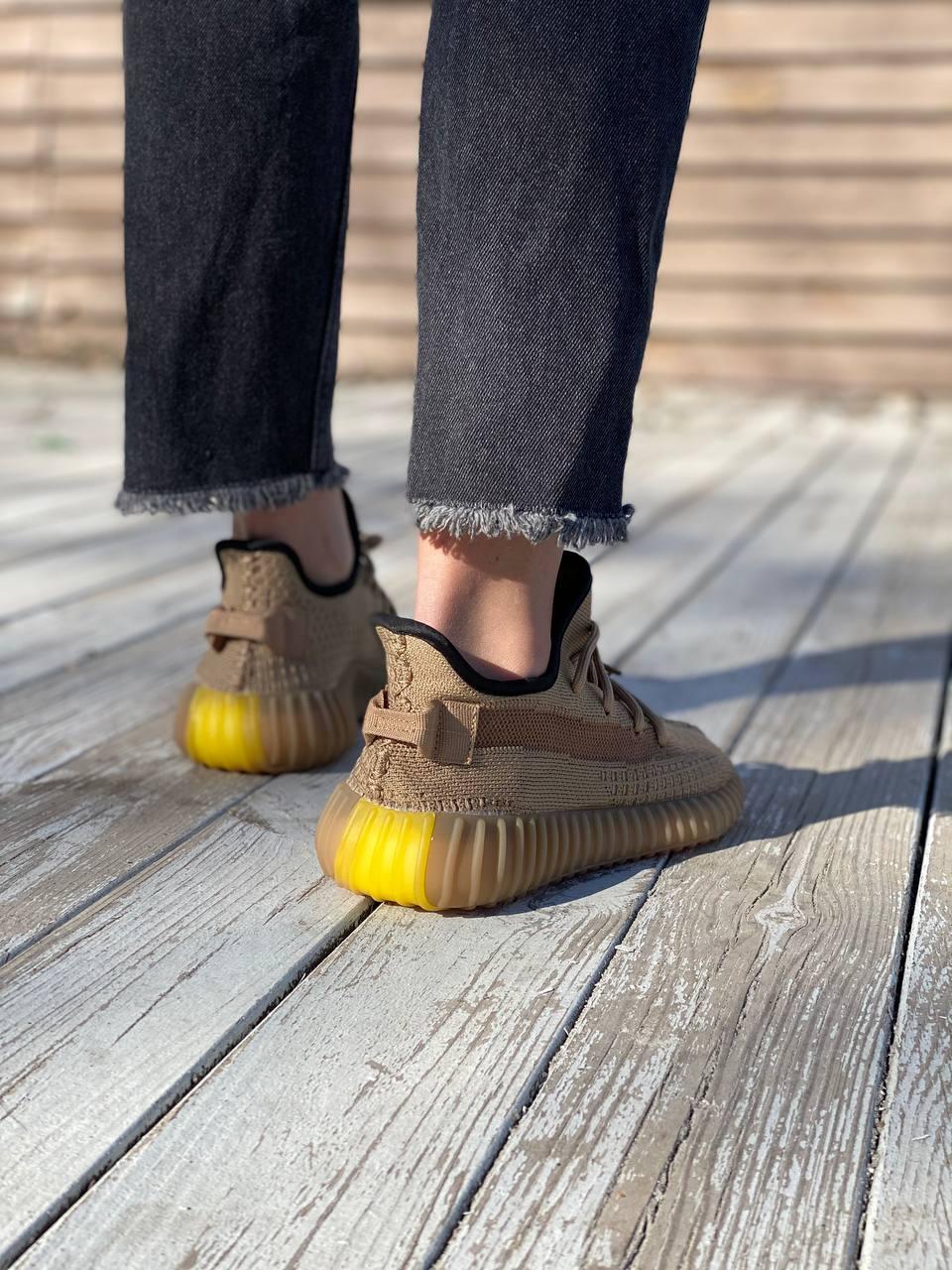 Adidas Yeezy Boost 350 V2 Earth