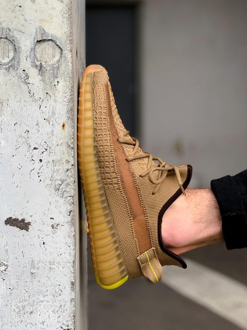 Adidas Yeezy Boost 350 V2 Earth