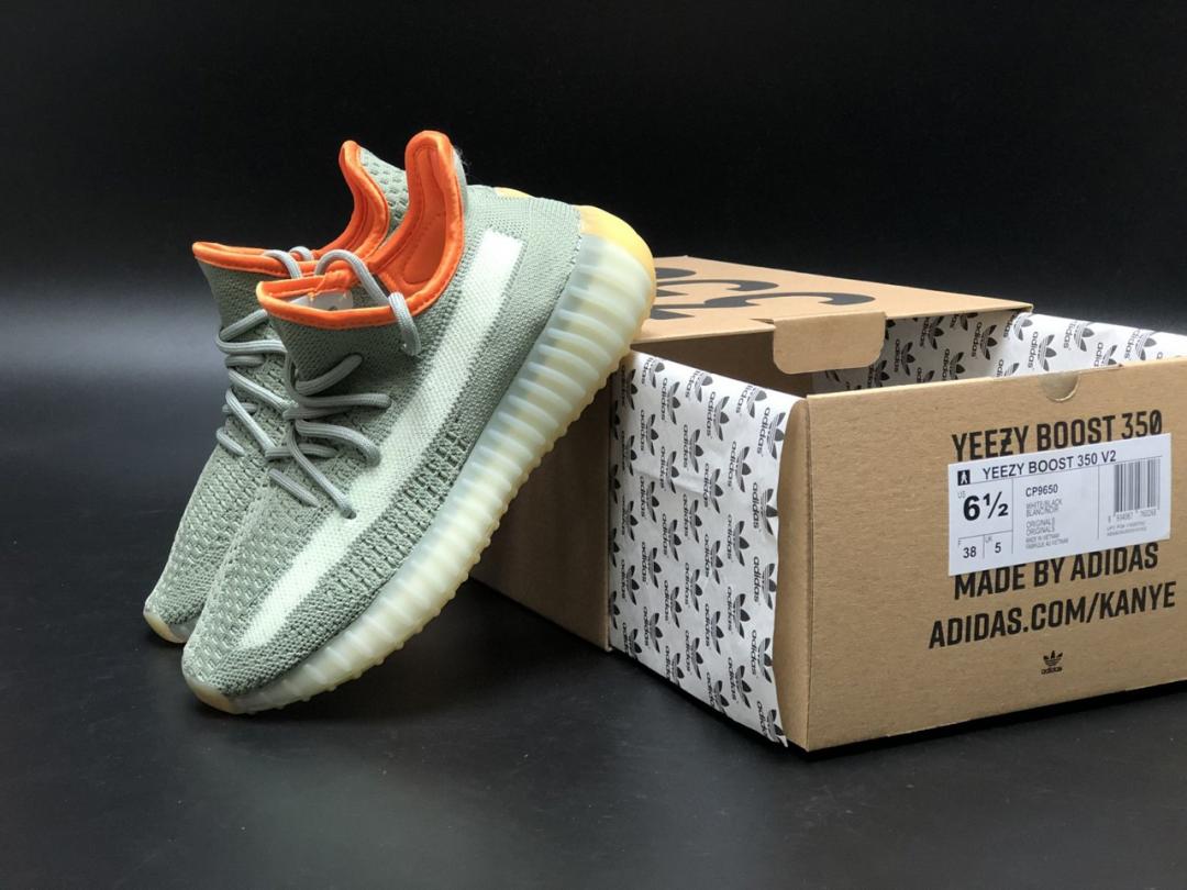 Adidas Yeezy Boost 350 V2 Linen Revealed