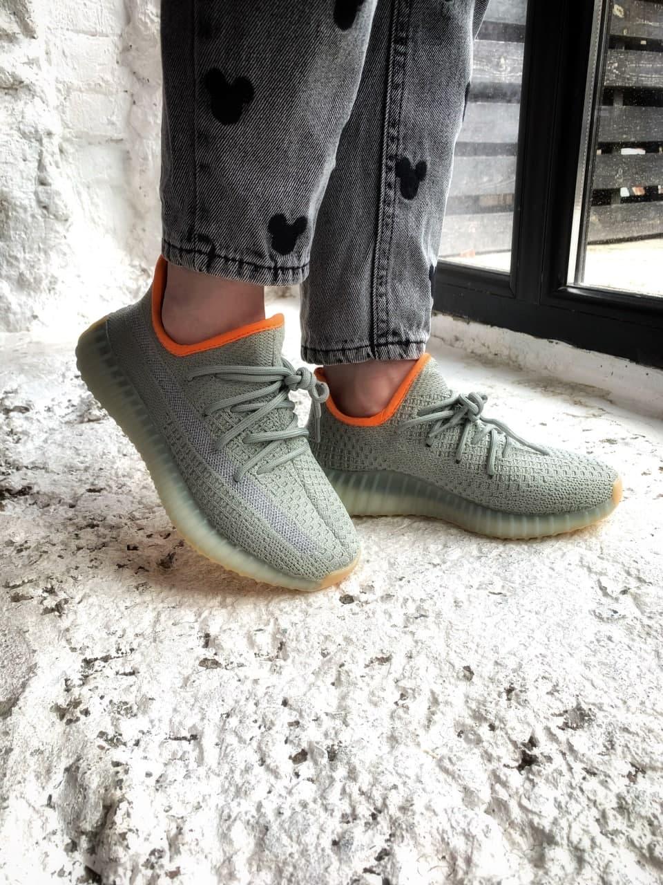 Adidas Yeezy Boost 350 V2 Linen Revealed