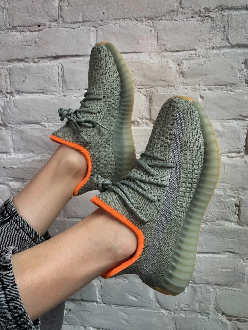 Adidas Yeezy Boost 350 V2 Linen Revealed