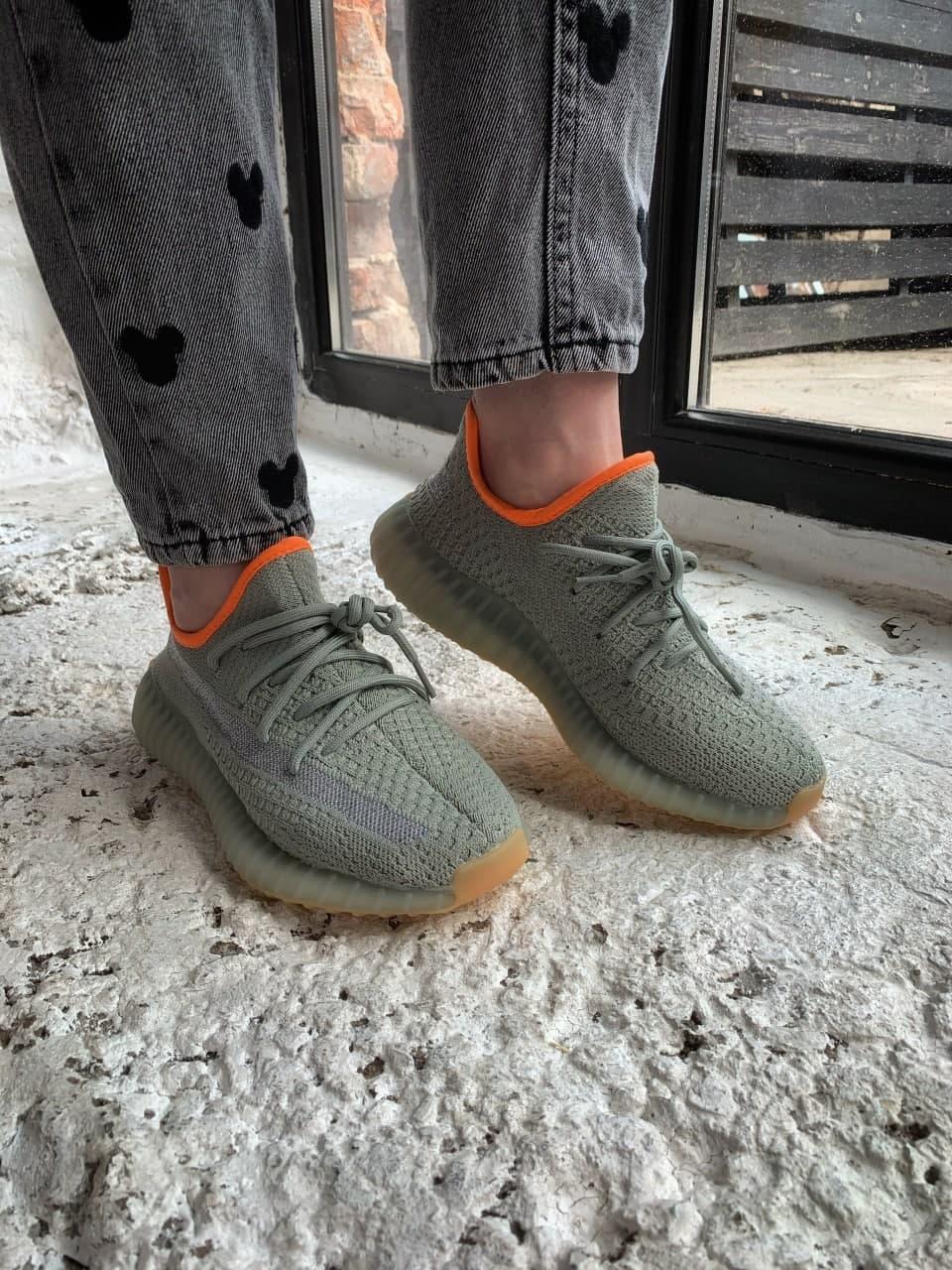 Adidas Yeezy Boost 350 V2 Linen Revealed