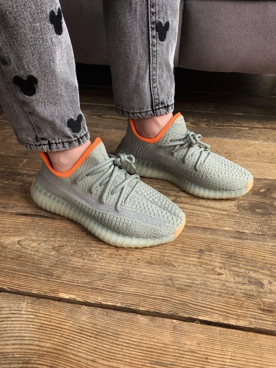 Adidas Yeezy Boost 350 V2 Linen Revealed
