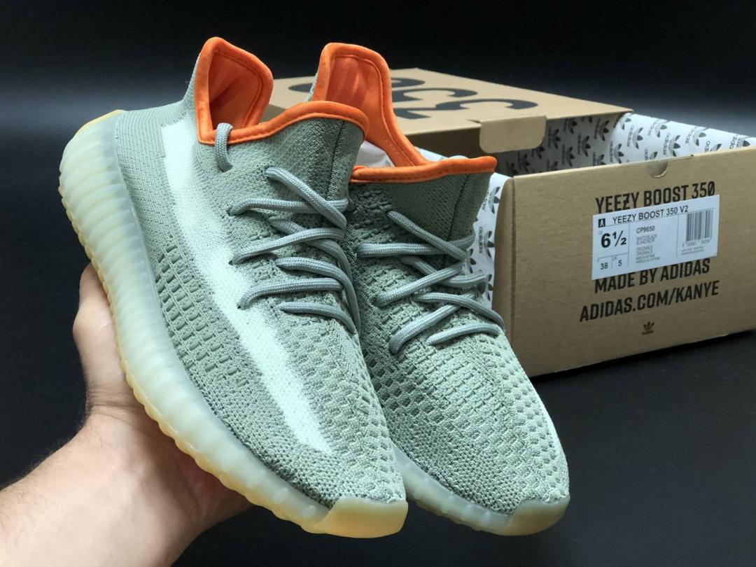 Adidas Yeezy Boost 350 V2 Linen Revealed