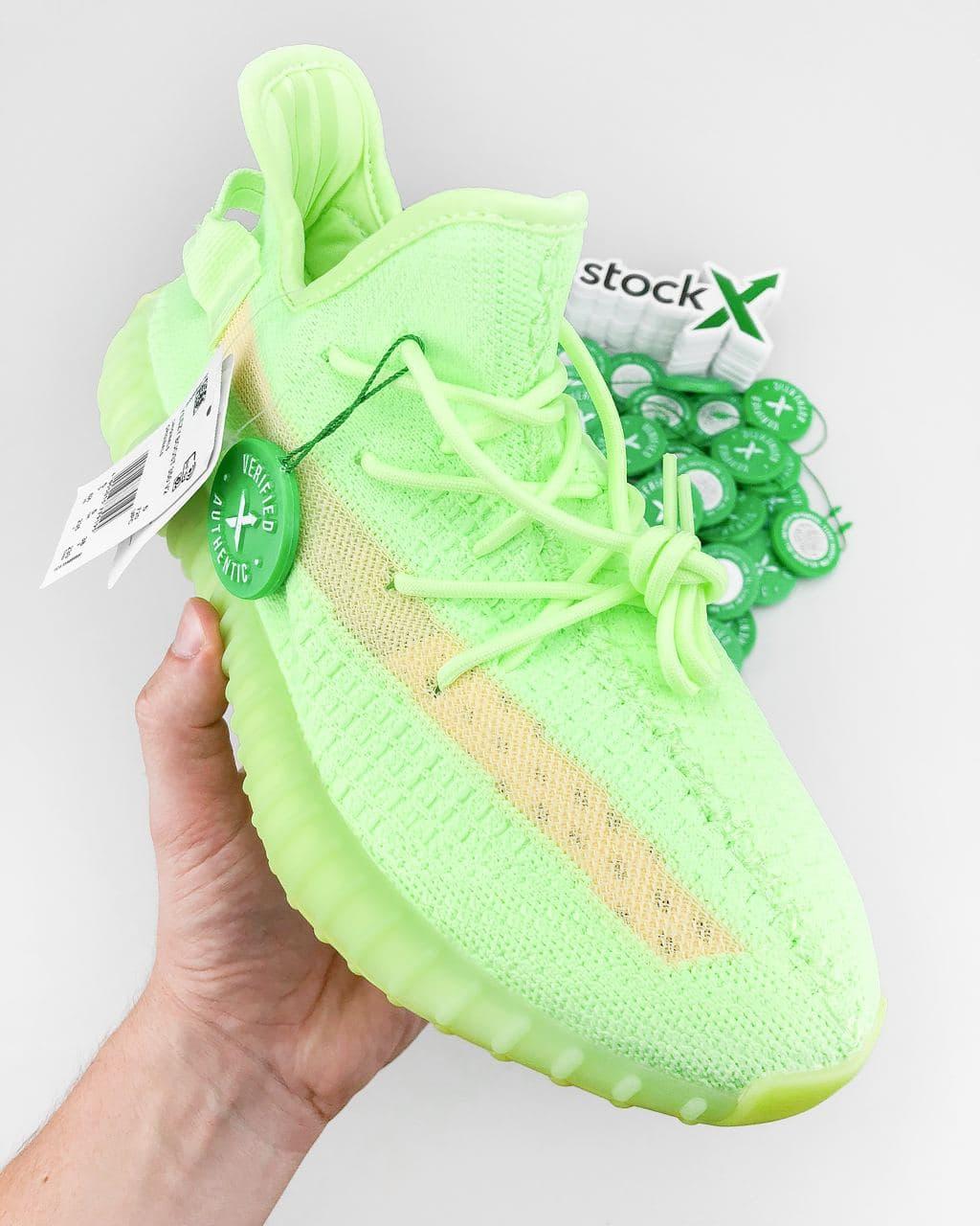 Adidas Yeezy boost 350 V2 Glow In The Dark