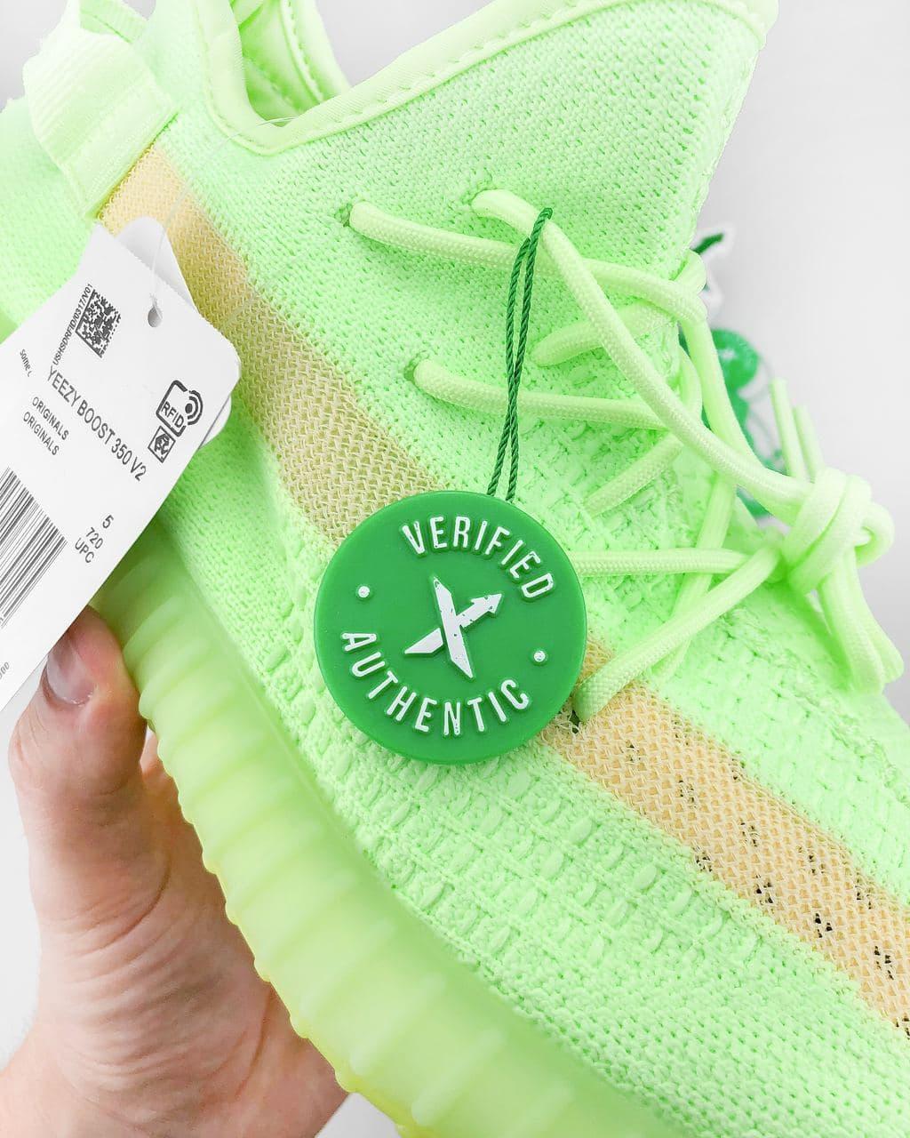 Adidas Yeezy boost 350 V2 Glow In The Dark