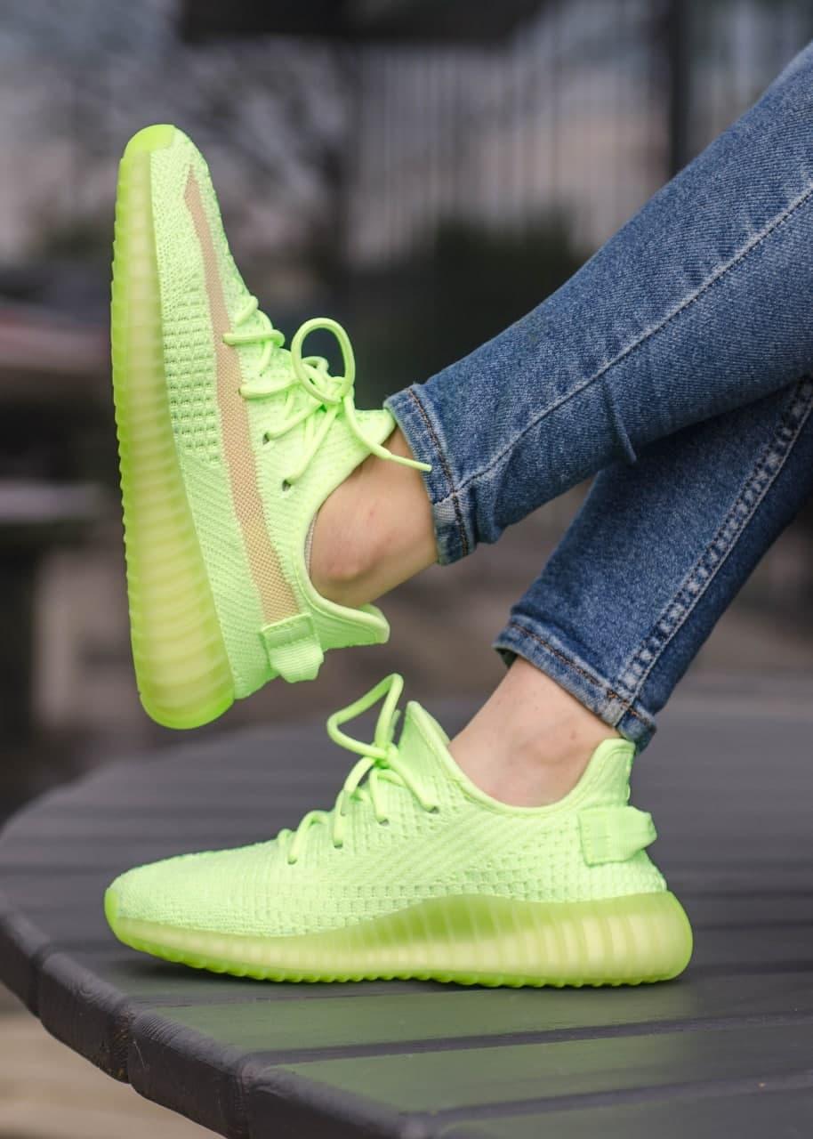 Adidas Yeezy boost 350 V2 Glow In The Dark