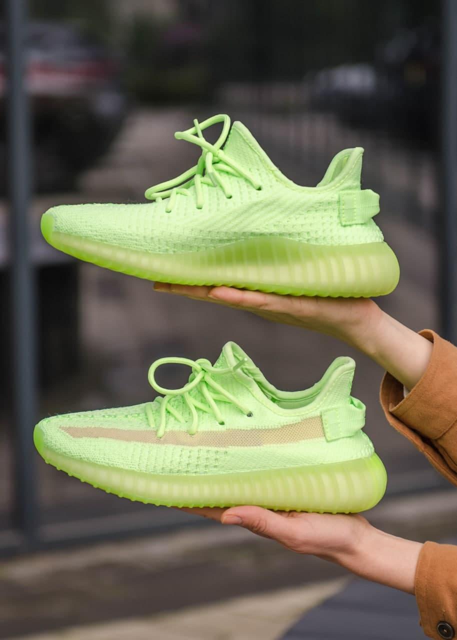 Adidas Yeezy boost 350 V2 Glow In The Dark