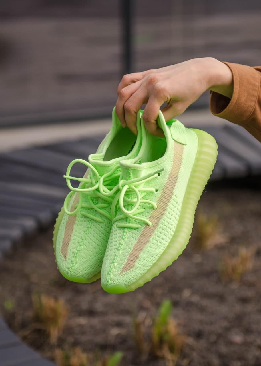 Adidas Yeezy boost 350 V2 Glow In The Dark