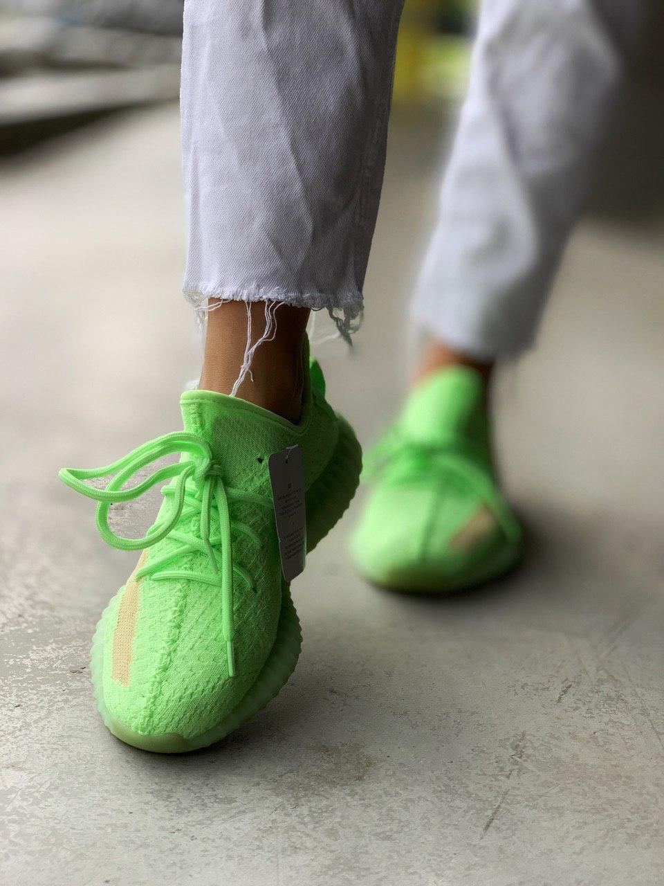 Adidas Yeezy boost 350 V2 Glow In The Dark