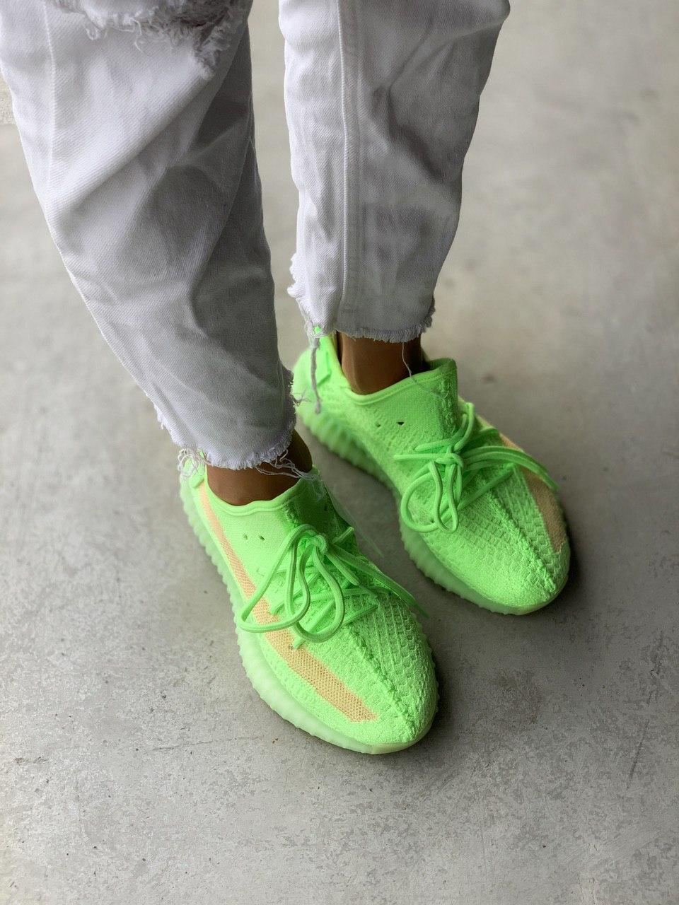 Adidas Yeezy boost 350 V2 Glow In The Dark