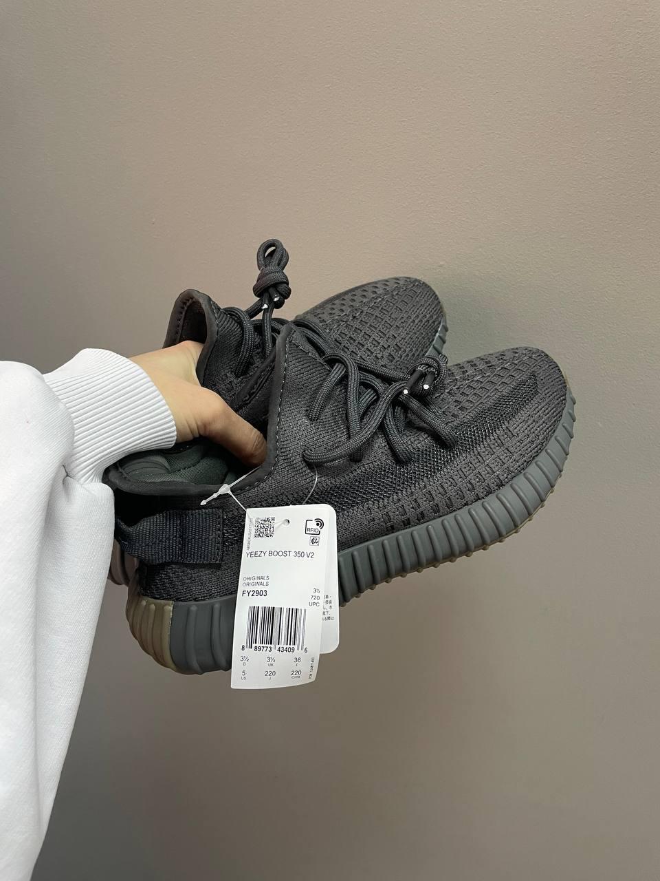 Adidas Yeezy Boost 350 Black Cinder (Без рефлектива)