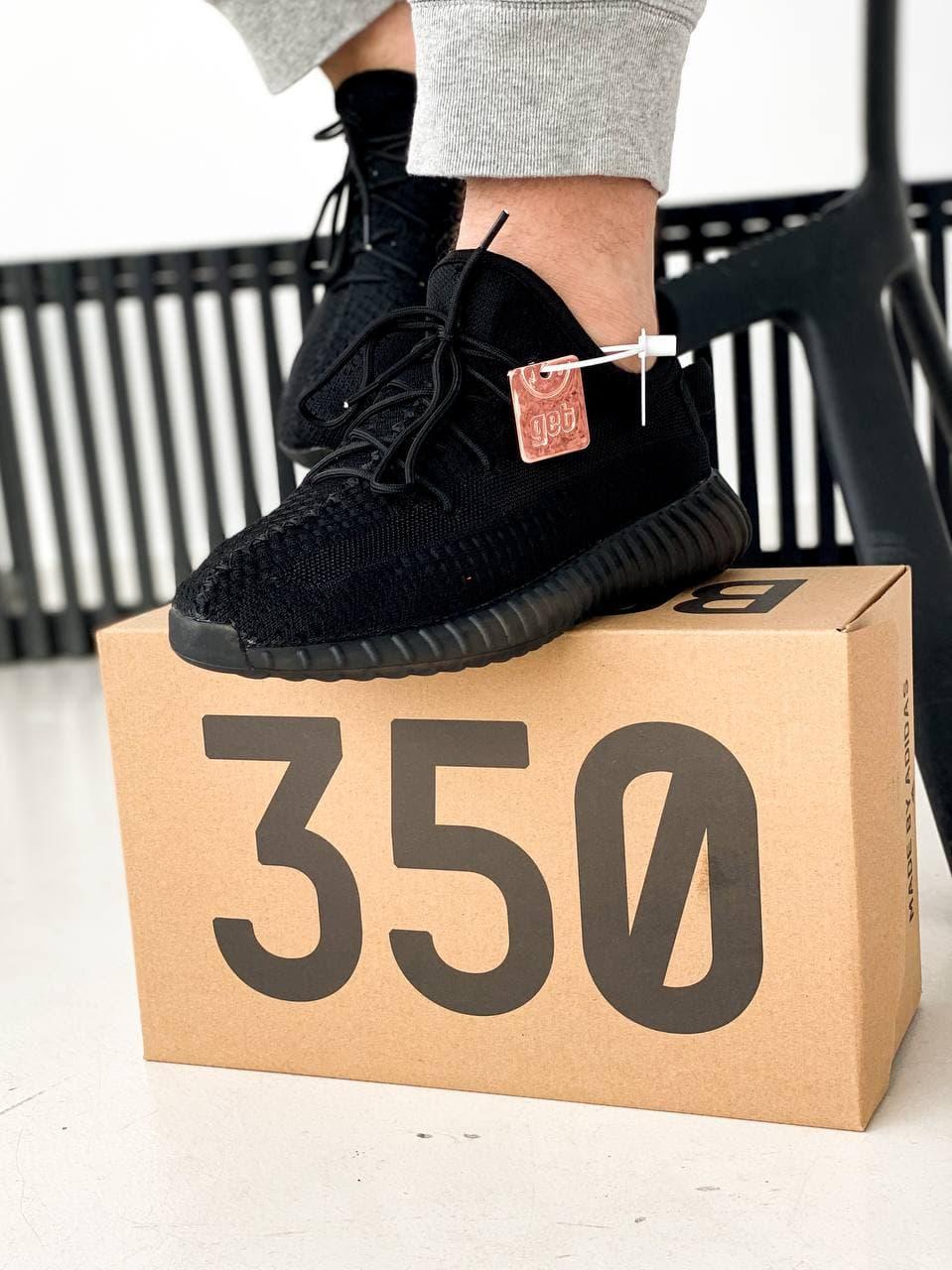 Adidas Yeezy Boost 350 Black