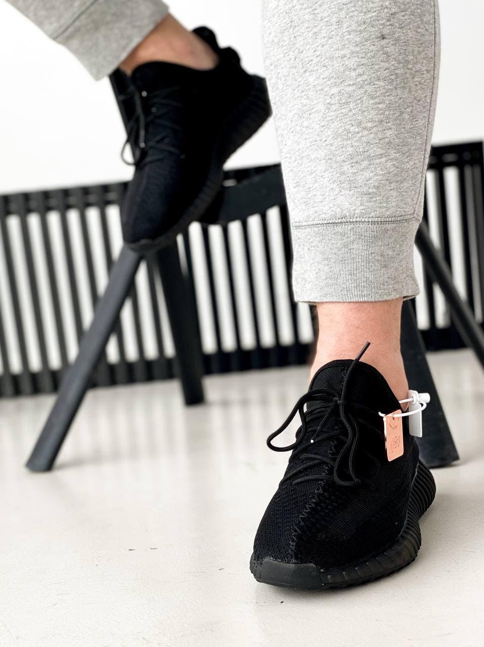 Adidas Yeezy Boost 350 Black