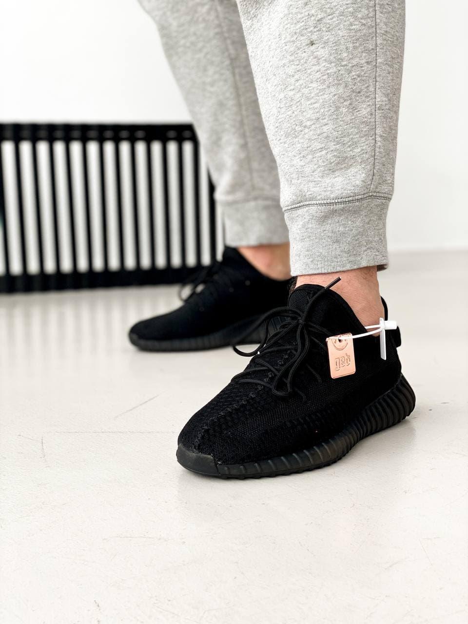 Adidas Yeezy Boost 350 Black