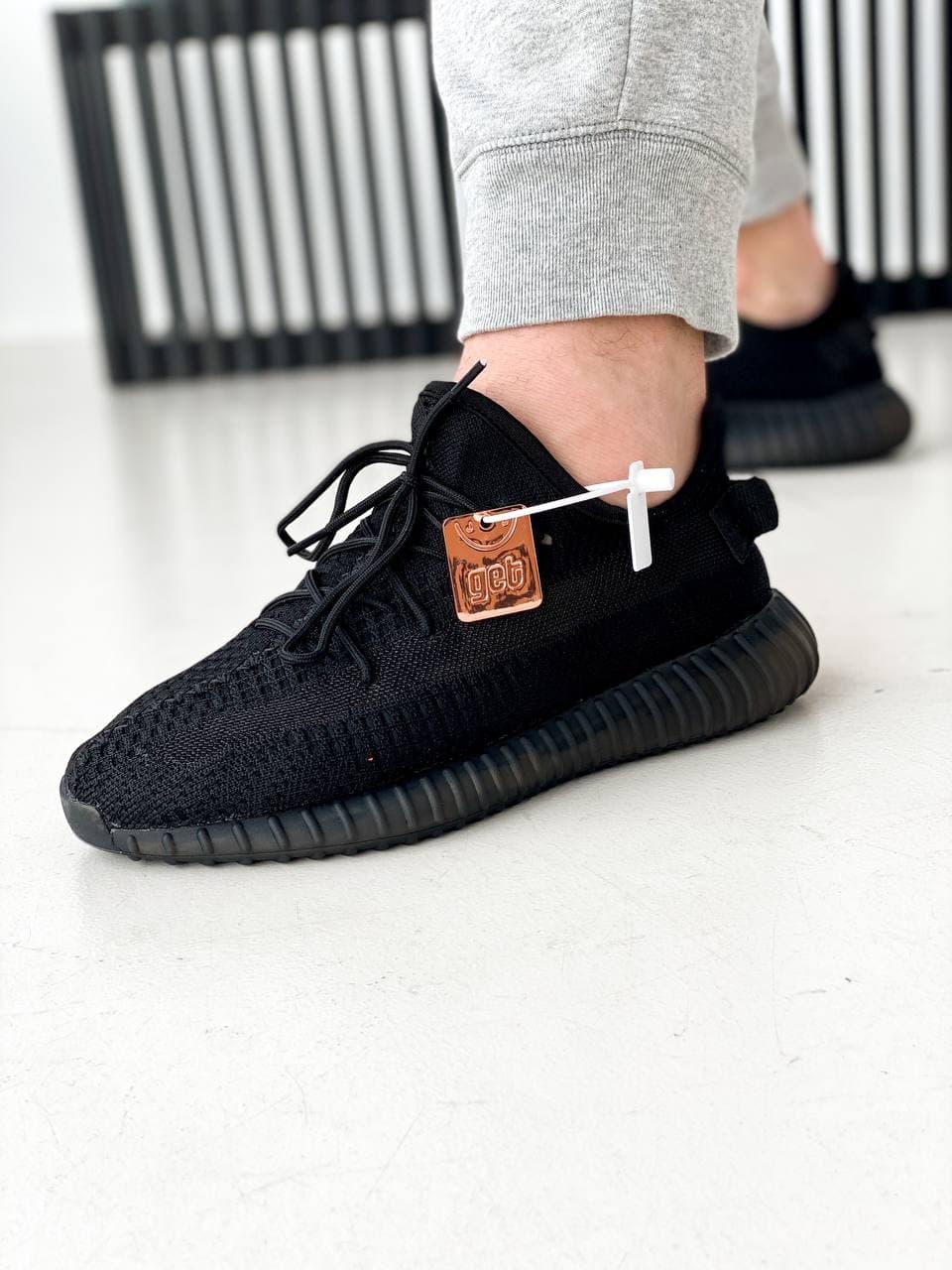 Adidas Yeezy Boost 350 Black