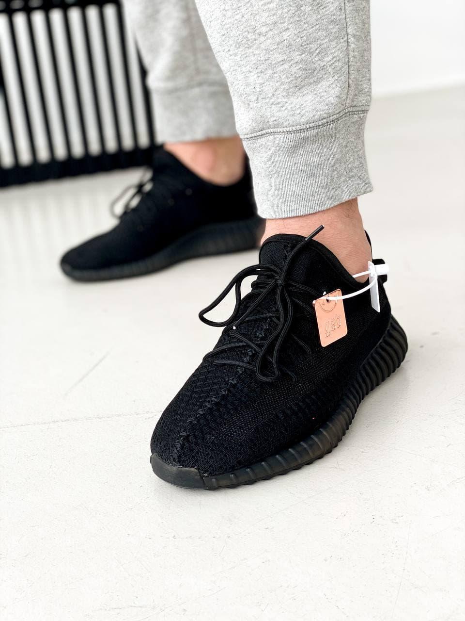 Adidas Yeezy Boost 350 Black
