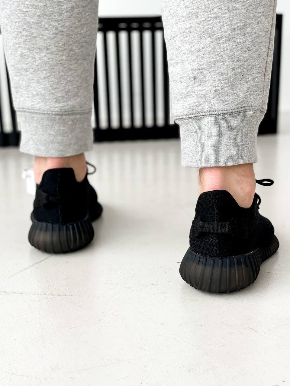 Adidas Yeezy Boost 350 Black